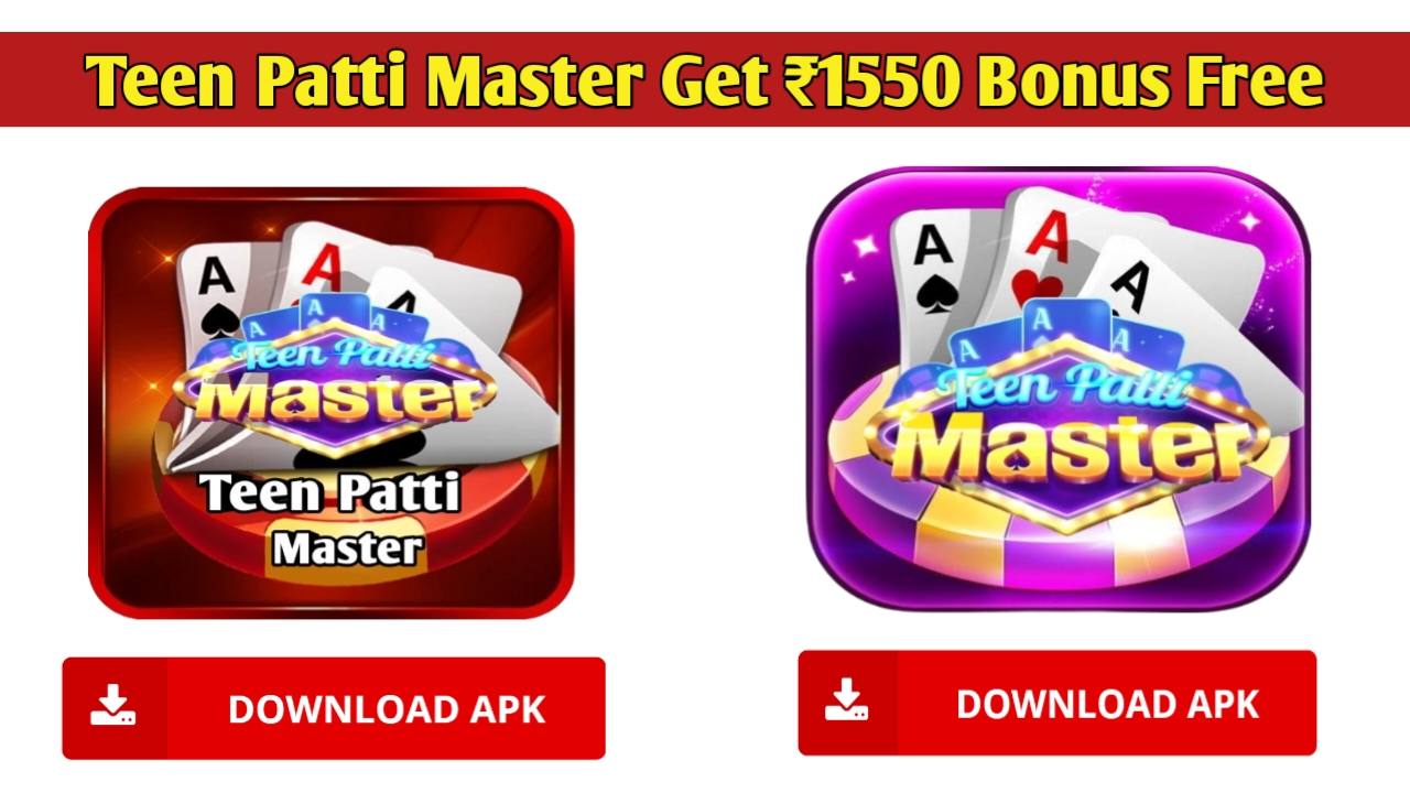 Teen Patti Master 