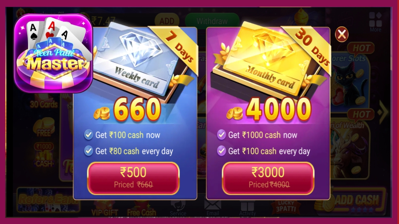 Teen Patti Master gold 